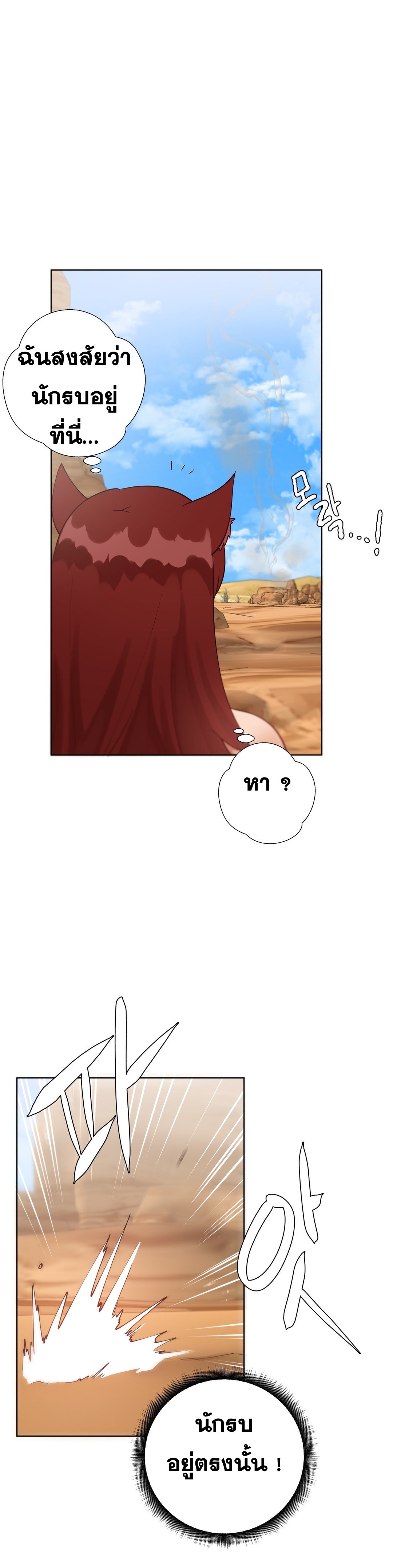Doujin-Lc- อ่าน โดจิน มังฮวา เกาหลี ญี่ปุ่น จีน แปลไทย Learning the Hard Way ตอนที่ 1 2 3 4 5 6 7 8 9 10 11 12 13 14 ฟรี ไม่มีโฆษณา อ่าน โดจิน Manhwa เกาหลี ญี่ปุ่น จีน เรามีครบ คัดมาให้เน้นๆ โดจิน 18+ รับประกันความฟินโดย  Doujin Lc